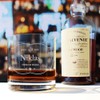 printplanet - Whiskyglas mit Namen Niklas graviert. - Leonardo® Whiskeyglas