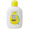 Plant Story ha-buburendobodyiso-pu Grapefruit Scented Travel 90ml