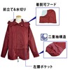 Koyanagi M-100 Working Rain Suit, Water Resistance: 65.6 ft (20000
