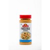 Valido Foods Fried Rice Seasoning