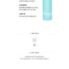 The Face Shop Pro Salon Nail Remover 150ml 242899 /