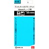 SK11 200-100SC AS-36C High Coupler for 0.4 inch (10 mm)