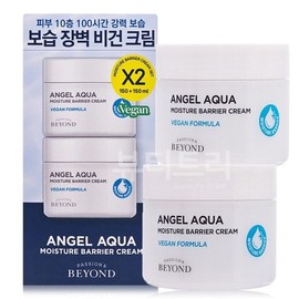 Etude Doctor Mascara Fixer for Super Long Lash 1+1 / 에뛰드 닥터 마스카라 픽서 포 슈퍼 롱래쉬 1+1