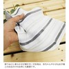 PG208730 Handkerchief G Border 2 Single-Sided Gauze Made in Japan,