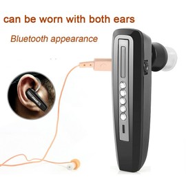 Rechargeable Sound Amplifier Digital Looks Like Bluetooth Style Headset