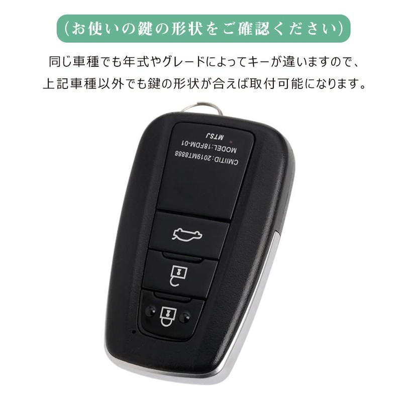 Corolla Cross Key Case for Toyota Crown Sport Key Cover