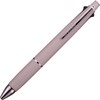 Mitsubishi Pencil Multi-Functional Pen Jetstream 4&1 0.5 Limited Happiness Color