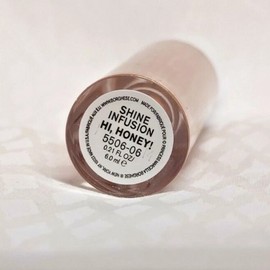 Borghese SHINE INFUSION LIP GLOSS High Shine Hydrates HI HONEY Gold Nude .21oz