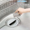OE Sink Scraper, Gray, Approx. Height 4.6 x Width 2.5