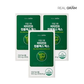 Realgram Real Gram Vitamin B Complex Max 8 Types of B Vitamins 500mg 90 Tablets 3 Boxes (9-Month Supply) High Dose Energy Production in the Body / 리얼그램 비타민B 컴플렉스 맥스 8종 비타민B군 500mg 90정 3박스(9개월분) 고함량 체내 에너지 생성