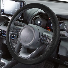 Bonform Easy Guard Free BK Model Number: 6897-15BK