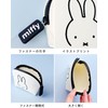 Miffy NUU-Oval DickBruna Pouch Small Purse Coin Purse Mini, Miffy