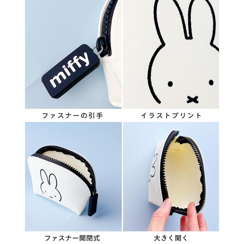 Miffy NUU-Oval DickBruna Pouch Small Purse Coin Purse Mini, Miffy