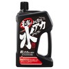 Carmate C64 Car Wash Supplies, Car Shampoo, Really Well Falling