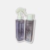 Growers Damage No-Wash Treatment Bora Trumy 250ml 2pcs (main product + refill) / 그로우어스 데미지 노워시 트리트먼트 보라 트루미 250ml 2개(본품+리필)