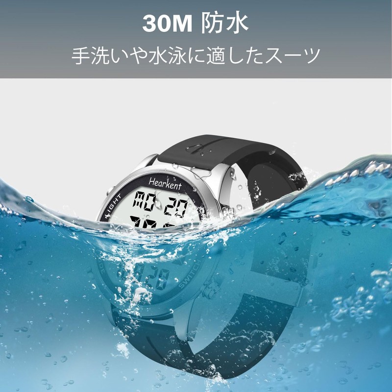 Hearkent Pedometer Waterproof Watch, Built-in Time, Steps, Mileage, EL Backlight,