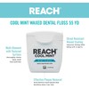 Reach Dental Floss, Cool Mint 55 yds (Pack of 8)