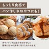 Psylium (plantain) / 3.5 oz (100 g) Tomizawa Shoten Super