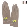 Milieu W6815-40 UV Protection Gloves, Short, Sun Protection, Women's, Cooling,