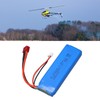 7.4V 2700mAh Battery Li Po Overcharge Short Circuit Protection Light