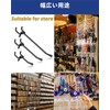 Perforated Board, Punching Board Hook (18 Types in Total), T-Shaped