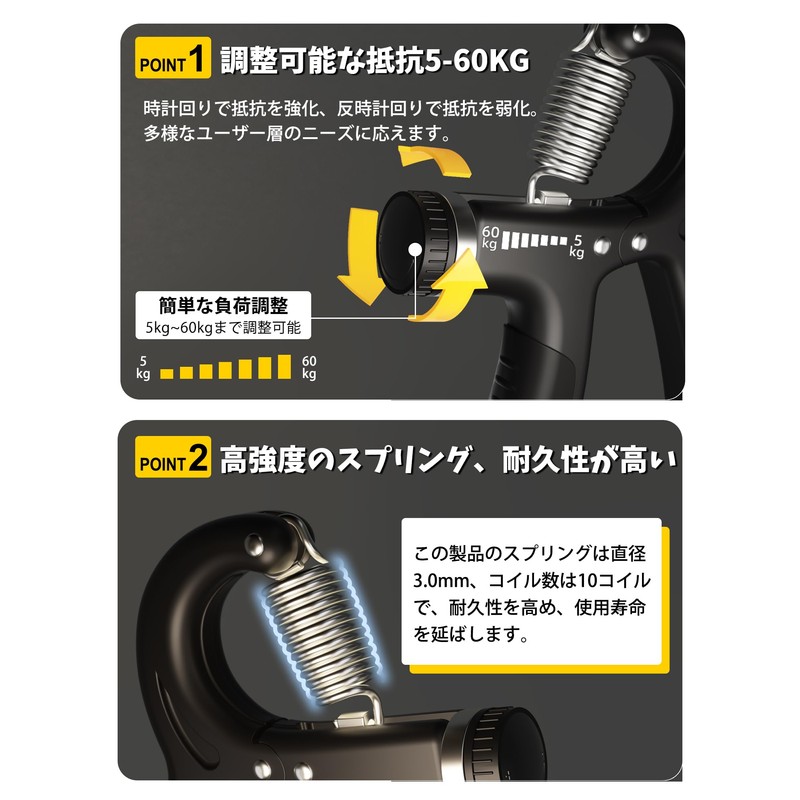 PROIRON Finger Power Hand Grip, Hand Grip, Forearm, Muscle Training,