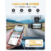 GKU 3 Camera, 4K Dash Camera, 5.8 GHz High Speed