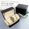 IGIMI IG-ZERO26A-1 Watch Storage Black Croco Pattern Single Watch Box,