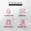 TOSOWOONG TOSOWOONG Collagen Necktox Cream with Collagen and Hyaluronic Acid