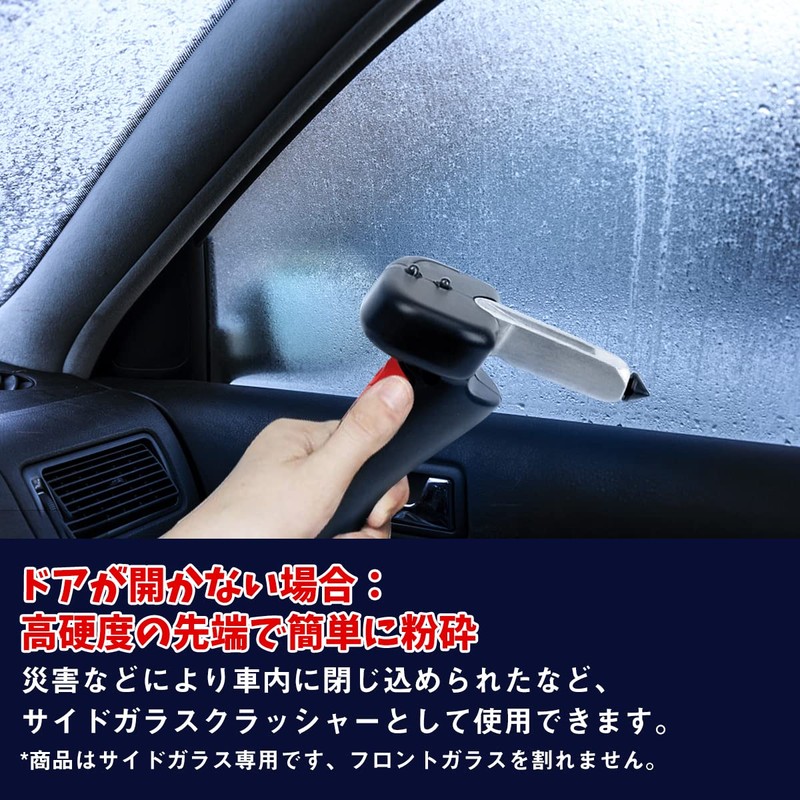 SENUN Car Handrail Handle Grip, Elderly, Handle, Assistant, Emergency Escape