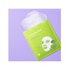 Centellian24 [Head office direct management] NEW Madeca Real Green Pore