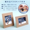 Paper Entrance Photo Frame for Cheki, 20 Pieces, Kraft Cardboard,