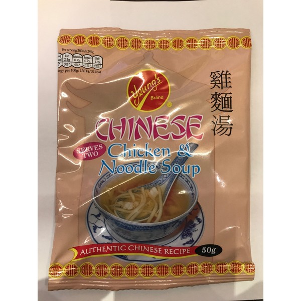 Yeungs Chinese Chicken Noodle Soup Mix (Serves 2) - 50g