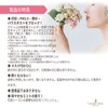 Fumakilla Allergy Shut, Blocks Pollen Nose, Mint Scent, 30-Day Supply
