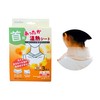 Disposable Cairo Warm Thermal Sheet (for Neck), Roll it up