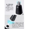 WARAIKADO Nose Hair Cutter, Men's Nose Care Cutter, Etiquette Cutter,