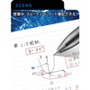 Pentel 5 Color Ballpoint Pen iPlus Black Edition BGH5MBR2 Blue