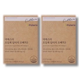 Yeo Esther Supercritical Altige Omega 3 30 capsules 2 boxes / 여에스더 초임계 알티지 오메가3 30캡슐 2박스