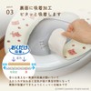Sanko KC-62 Toilet Seat Cover, Stays in Place and Stick,
