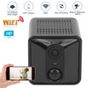 Security Camera 1080P IR Night Vision Mini Portable Cam Surveillance