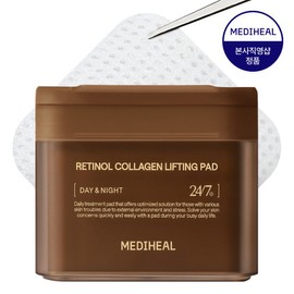 Mediheal Retinol Collagen Firming Pads 100 Sheets / 메디힐 레티놀 콜라겐 탄력 패드 100매