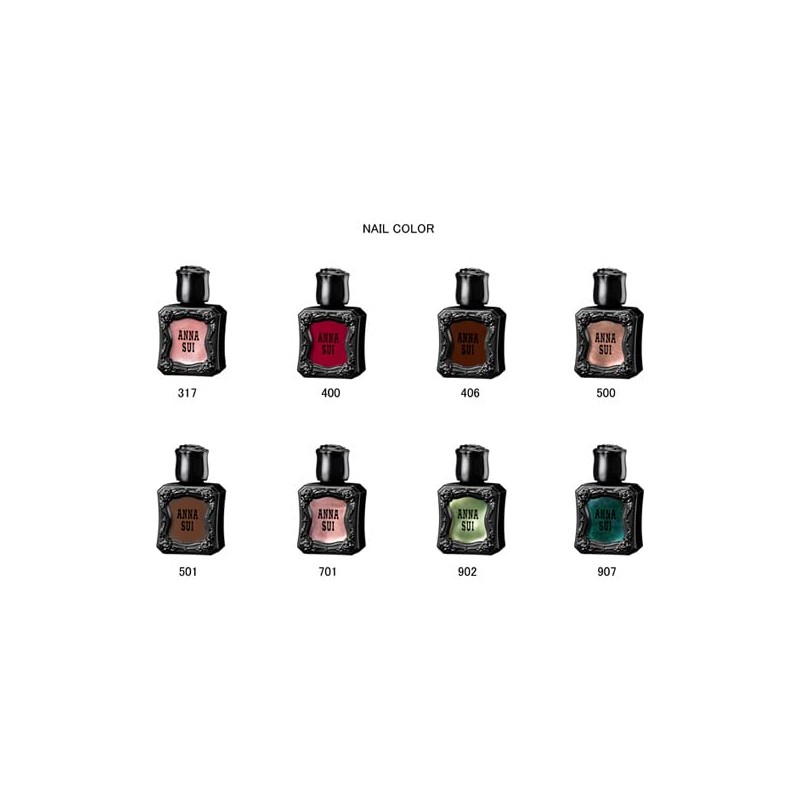 ANNA SUI 317 Nail Color 0.3 fl oz (9 ml)