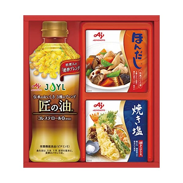 Ajinomoto 22-0438-014 Variety Seasoning Gift