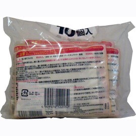 Easy Warmer Non-Stick Regular Pack of 10