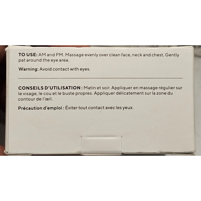 Murad Intense Recovery Cream 1.7oz / 50ml 2936