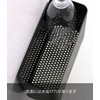 Yamazaki 5541 Magnetic Bathroom Trash Can, Black, Approx. W 7.9
