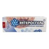 Rixet Set 3 Geles Unión Toxinas Limpieza Intestinal 225g