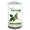 Hello Green 차전자피환 250g(통) Psyllium Husk Powder 250g (Container)