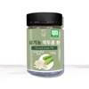 Bitgaram Organic Peanut Pills 120g / 빛가람 유기농 작두콩환 120g