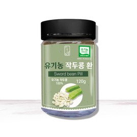 Bitgaram Organic Peanut Pills 120g / 빛가람 유기농 작두콩환 120g